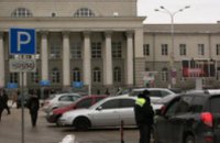 В Днепропетровске получить парковочный абонемент можно будет при прохождении ТО 