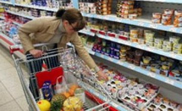 Почти на 2% снизились цены на продукты питания в Днепропетровской области
