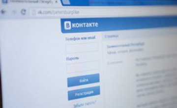 «Вконтакте» откроет собственный университет