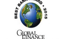 ПриватБанк вошел в рейтинг лучших мировых банков 2015 года