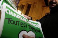 В России суд запретил Twitter-аккаунт Charlie Hebdo