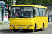 Днепропетровская ОГА готовит список перевозчиков, с которыми разорвут договор 
