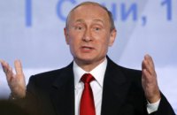 Путин потребовал отказаться от поставок украинского электричества в Крым
