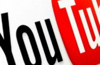 Google готовится сделать YouTube платным 