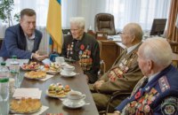 В Днепровской мэрии поздравили ветеранов Второй мировой войны