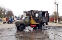 На Днепропетровщине сгорела  будка для перевозки людей 