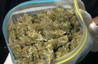 У жителя Днепропетровска изъяли 2 кг марихуаны