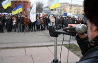 Акции протеста в центре Днепропетровска продлятся до 27 декабря, - Виктор Марченко