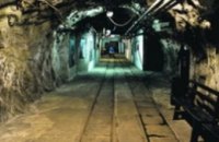 На шахте «Юбилейная» травмировался работник