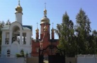 В Днепропетровске неизвестные напали на семью священника: убита женщина