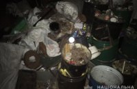 ​На Днепропетровщине на территории дома обнаружили почти тонну металлолома 