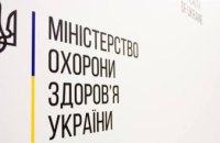 Лікарні Дніпропетровщини отримали 19 кисневих станцій та критично важливе обладнання — Віктор Ляшко