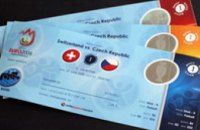 «Билетная» лотерея Евро-2012 пройдет в 93 этапа