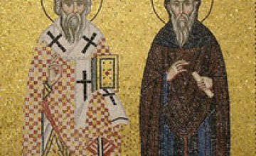 Сегодня в православной церкви молитвенно чтут равноапостольных Кирилла и Мефодия 