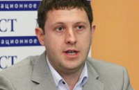 КSG Agro первой из украинских компаний в 2011 году привлекла средства через IPO