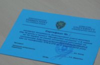 На Днепропетровщине дети погибших бойцов АТО получат сертификаты на бесплатное лечение и обучение