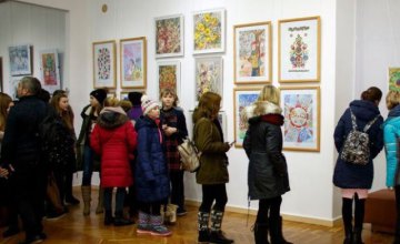 В художественном музее днепряне могут увидеть работы талантливых юных художников (ИНТЕРЕСНО)