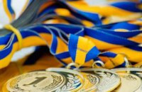 Восемь выдающихся спортсменов, тренеров и ветеранов спорта из Днепропетровщины поощрили стипендией Кабмина