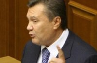 Янукович переведет Украину на европейские стандарты качества
