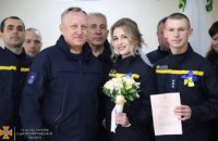 Війна не стане на заваді: на Дніпропетровщині народилася нова сім'я рятувальників