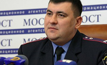 31 мая в Днепропетровской области стартует операция «Автобус-2011»