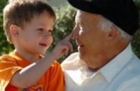 Сегодня в Украине отмечается День дедушек