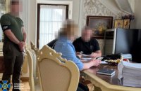 За матеріалами СБУ та ДБР підозру отримали брати екснардепів-зрадників Медведчука та Козака