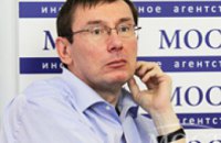 Завтра Юрий Луценко вместе с женой планируют навестить Юлию Тимошенко