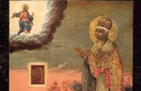 ​Сегодня в православной церкви почитают святого Никиту