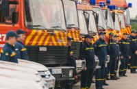 Автопарк рятувальників Дніпропетровщини поповнили 16 машин