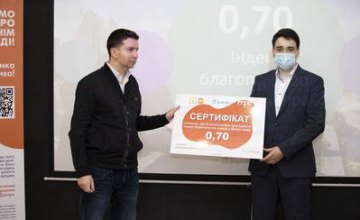Індекс благополуччя молоді: Дніпро знову у лідерах
