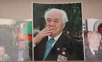 Ушел из жизни последний Герой Советского Союза, который жил в Днепропетровской области