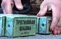 Житель Днепропетровской области хранил 9,5 кг тротила