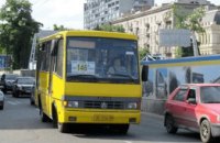 Зміни у русі автобусних маршрутів №146-А та №146-Б