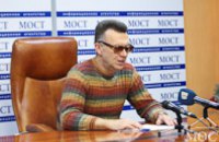 Синоптики рассказали о погоде в Днепропетровской области в Рождественскую ночь: осадки и гололед