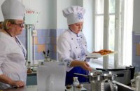  На Днепропетровщине выбирают лучшего юного повара Украины (ФОТОРЕПОРТАЖ)