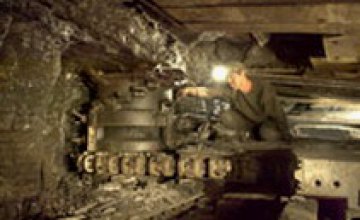 Виктор Бондарь: «Работа шахтеров остается одной из самых опасных в Украине»