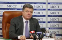 Петр Порошенко приостановил перемирие: на Донбассе возобновилась АТО