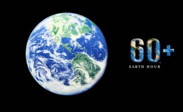 Час Земли-2017: выключите свет на 60 минут, чтобы помочь Планете