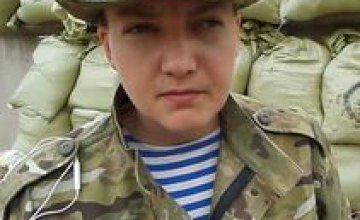 Украинского консула упорно не пускают к Савченко, - Климкин