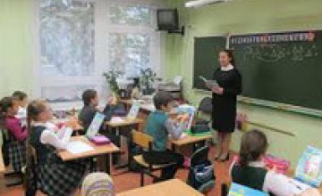  В Украине с 1 сентября в школах введут уроки мужества