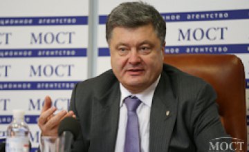 Порошенко уполномочил рабочую группу на переговоры в Минске