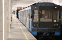 На станції метро «Покровська» провели технічну перевірку виличних переводів 