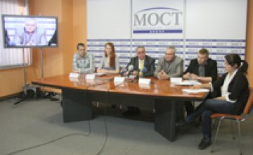 В Днепропетровске создан Комитет гражданской справедливости