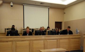 Уже шестой судья отказался рассматривать дело о незаконном переименовании Днепропетровска, - Вилкул