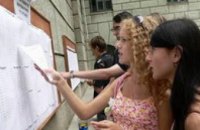 В вузы Днепропетровской области уже подано более 100 тыс заявлений