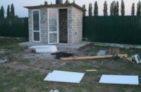  В селе под Киевом супругам подбросили хлебницу со взрывчаткой