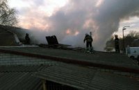  На Днепропетровщине сгорела сауна (ФОТО)