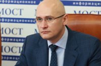 Евгений Удод призвал депутатов Днепропетровщины оказать финансовую поддержку больницы Мечникова