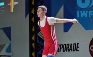 Павлоградский спортсмен - первый победитель на Чемпионате Европы по тяжелой атлетике